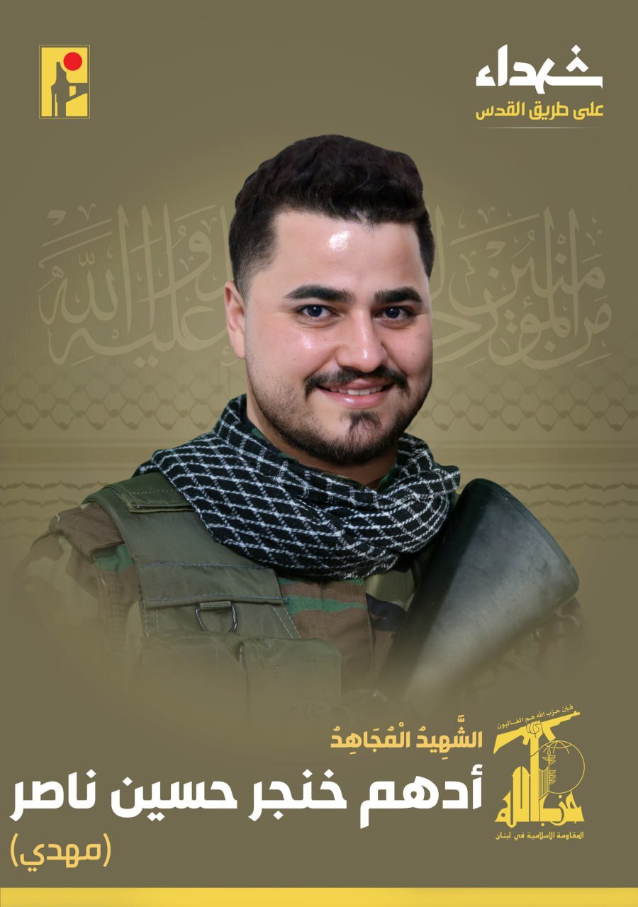 شهادت ۴ رزمنده حزب الله در راه قدس