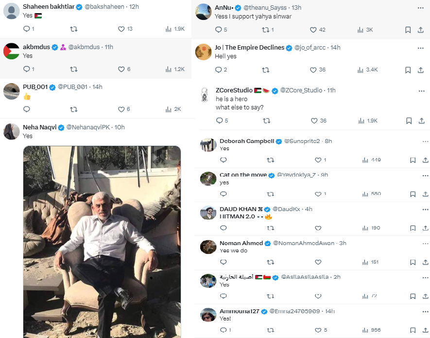 کاربران خارجی ایکس؛ برای اسرائیل همان زبان زور سنوار جواب میدهد