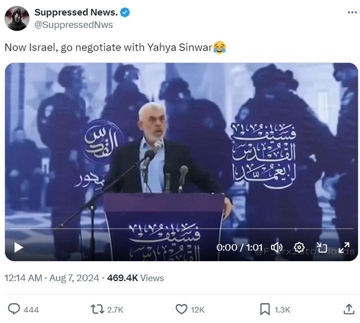 کاربران خارجی ایکس؛ برای اسرائیل همان زبان زور سنوار جواب میدهد