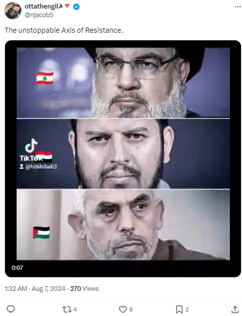 کاربران خارجی ایکس؛ برای اسرائیل همان زبان زور سنوار جواب میدهد