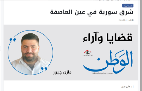 ۳ بحران جدید برای تلآویو در هفتهای که گذشت