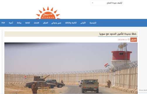 ۳ بحران جدید برای تلآویو در هفتهای که گذشت