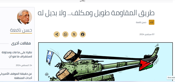 پوتین؛ شطرنجباز حرفهای در منطقه بزرگترین نبرد تاریخی تانکها