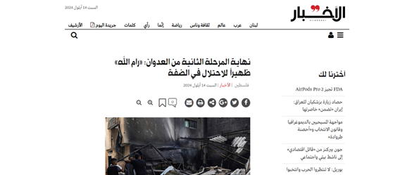 چرایی خروج آمریکا از یکی از مهمترین گذرگاههای دریایی