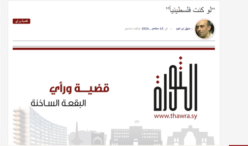 چرایی خروج آمریکا از یکی از مهمترین گذرگاههای دریایی