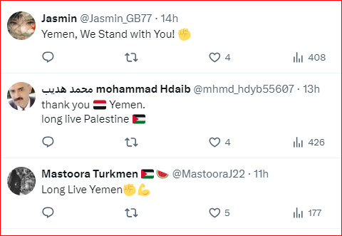 روایت کاربران «ایکس» از ۲ رکوردی که توسط انصارالله یمن شکسته شد