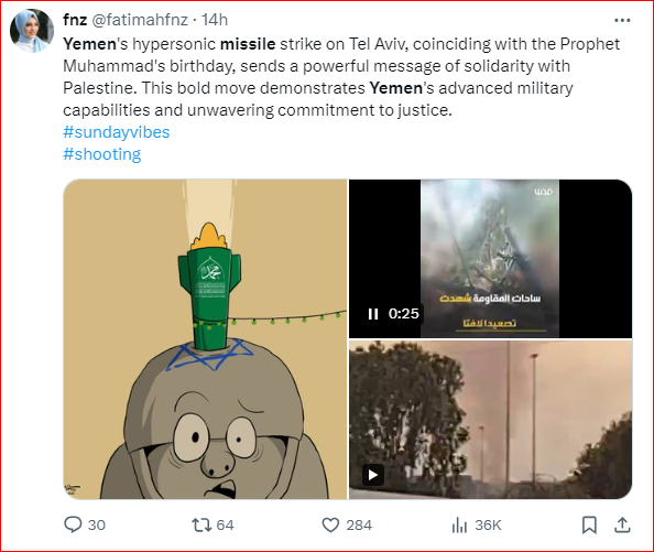 روایت کاربران «ایکس» از ۲ رکوردی که توسط انصارالله یمن شکسته شد