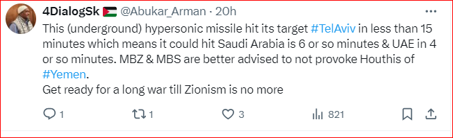 روایت کاربران «ایکس» از ۲ رکوردی که توسط انصارالله یمن شکسته شد