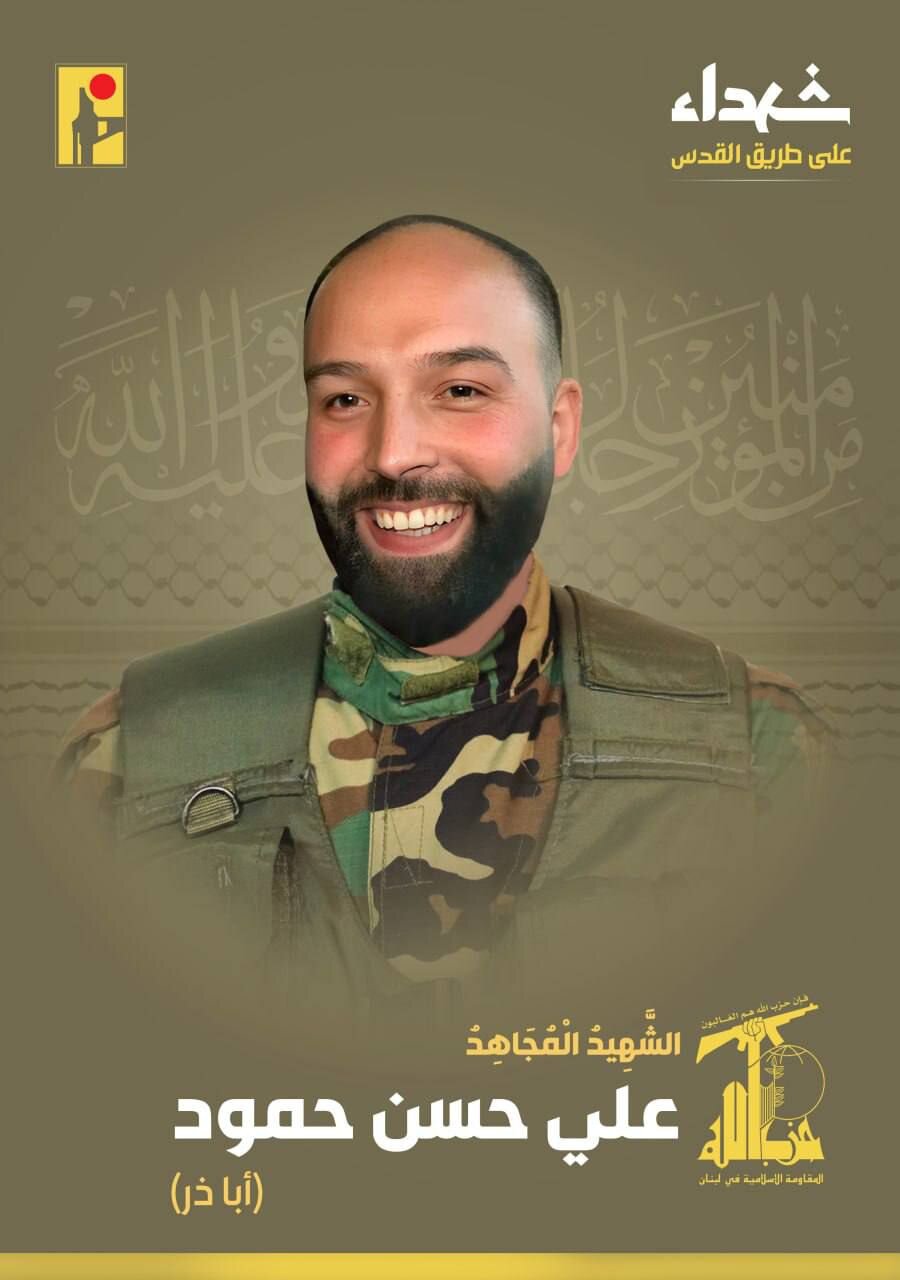 شهادت ۲ رزمنده دیگر حزب الله در راه قدس