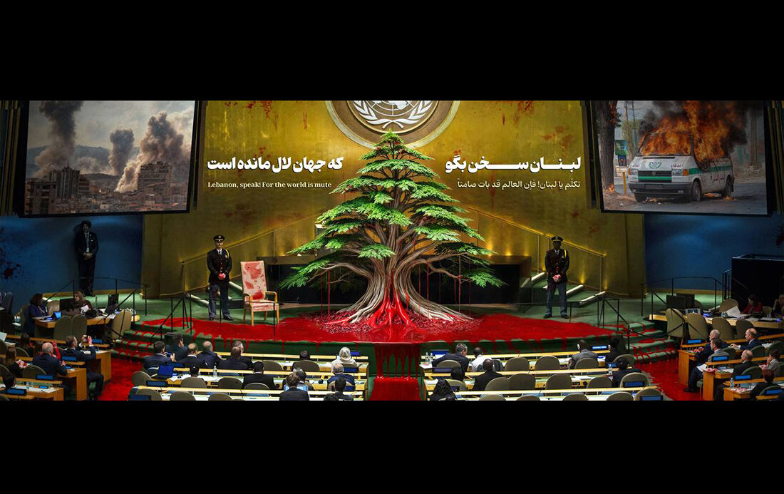 روحالامین برای سیدحسن نصرالله قلم زد/ «لبنان سخن بگو» در پایتخت