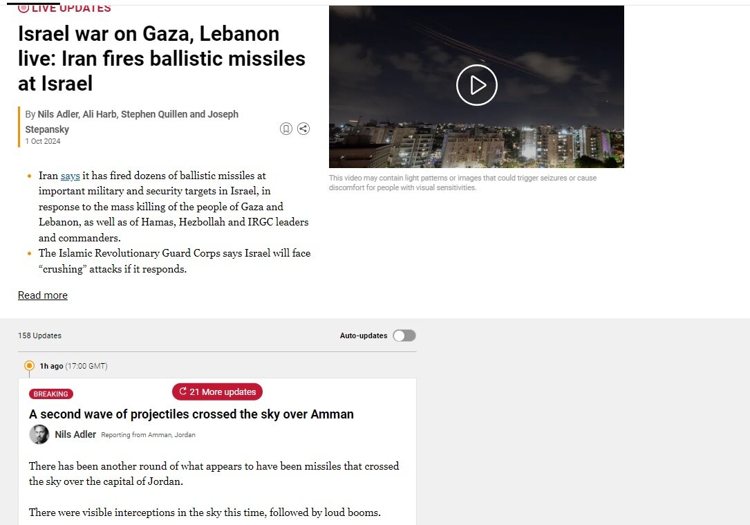 واکنش رسانههای جهان به حملات موشکی سپاه پاسداران به اراضی اشغالی