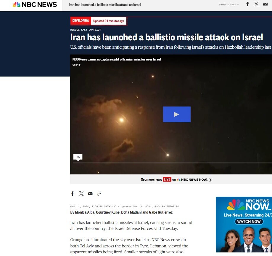 واکنش رسانههای جهان به حملات موشکی سپاه پاسداران به اراضی اشغالی