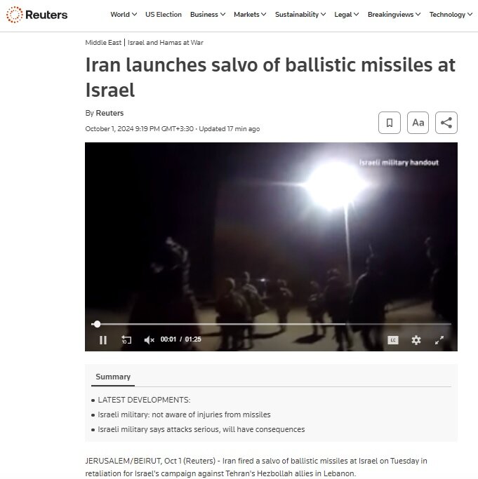 واکنش رسانههای جهان به حملات موشکی ایران به اراضی اشغالی