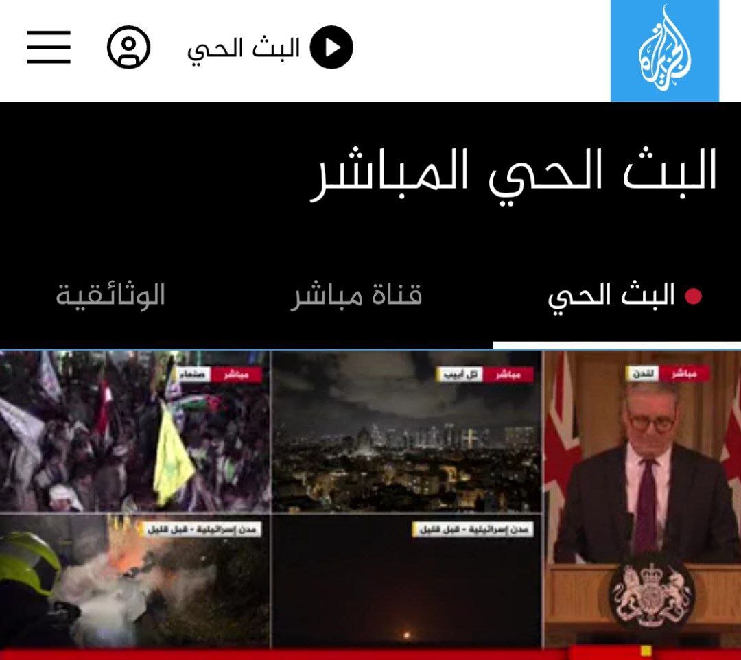 واکنش رسانههای جهان به حملات موشکی ایران به اراضی اشغالی