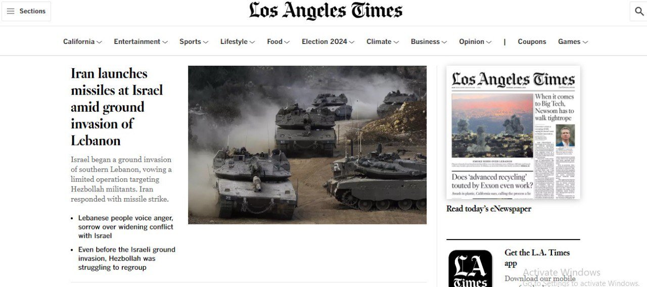 واکنش رسانههای جهان به حملات موشکی ایران به اراضی اشغالی