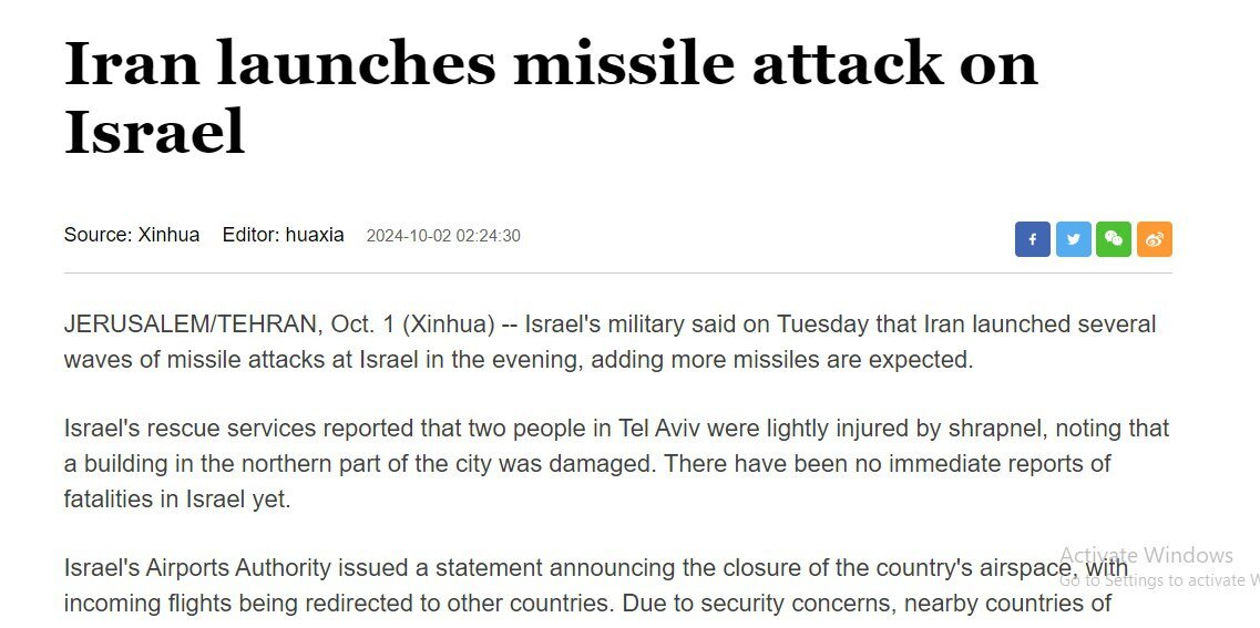 واکنش رسانههای جهان به حملات موشکی ایران به اراضی اشغالی