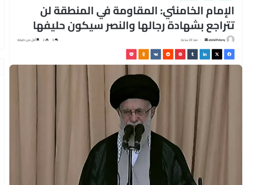 سیل جمعیت ایرانیها در یک نماز جمعه منحصربهفرد