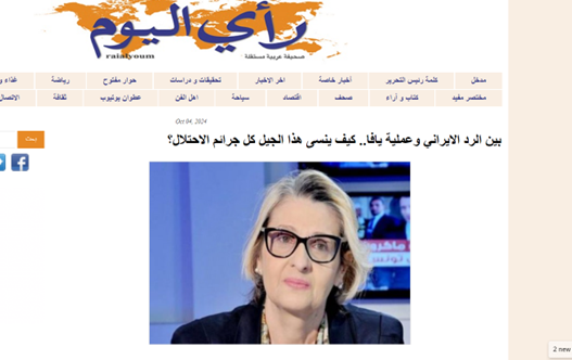 سیل جمعیت ایرانیها در یک نماز جمعه منحصربهفرد