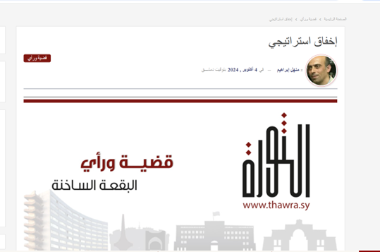 سیل جمعیت ایرانیها در یک نماز جمعه منحصربهفرد