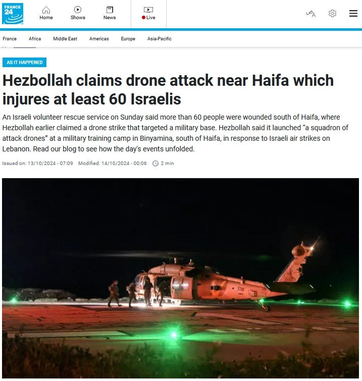 زخم کاریِ حزبالله به پیکر اسرائیل/ متخصصان انکار حقیقت مسخ شدند