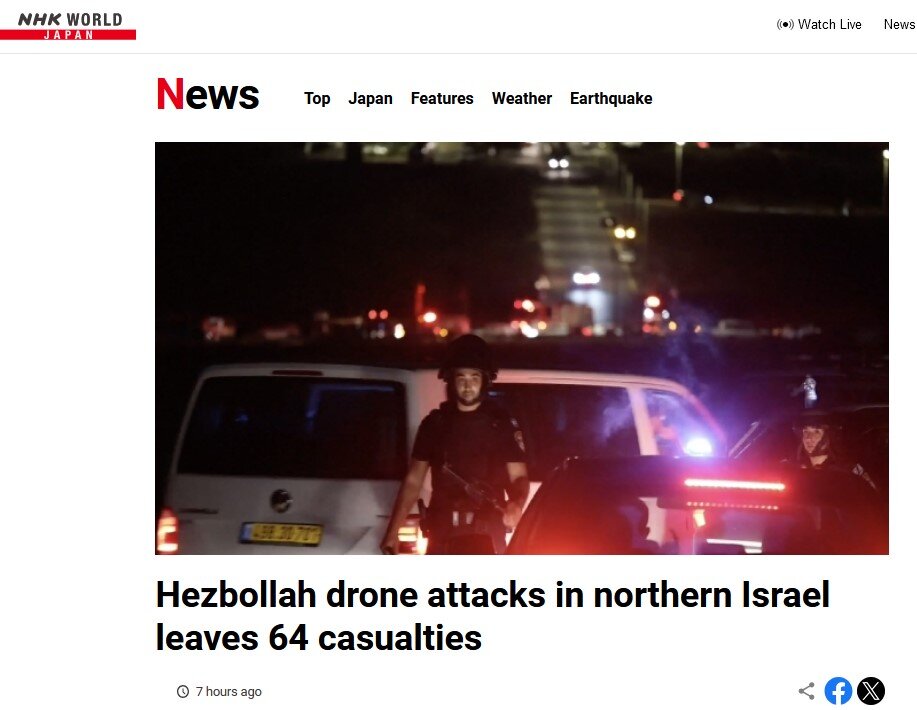 زخم کاریِ حزبالله به پیکر اسرائیل/ متخصصان انکار حقیقت مسخ شدند