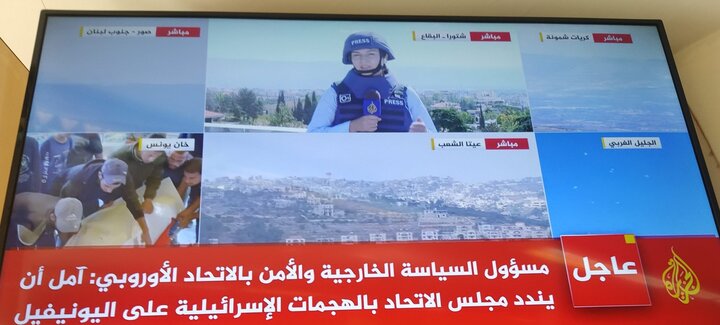 بورل: سازمان ملل در همه جبههها مورد حمله اسرائیل است