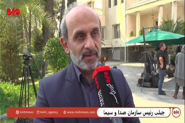 جبلی: شهرکهای سینمایی صداوسیما را سامان خواهیم داد جبلی: شهرکهای سینمایی صداوسیما را سامان خواهیم داد