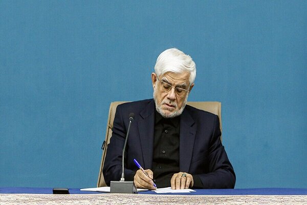 تسلیت عارف در پی درگذشت «هادی مرزبان» تسلیت عارف در پی درگذشت «هادی مرزبان»