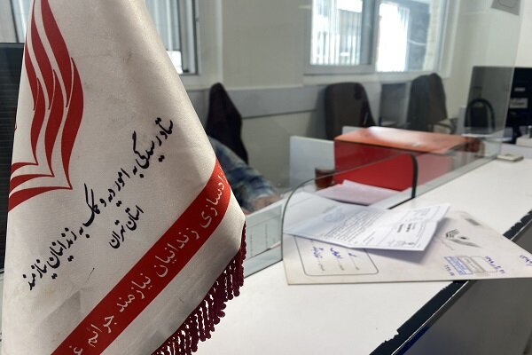 هزینه مراسم ترحیم زمینه آزادی یک زندانی جرایم غیرعمد را فراهم کرد هزینه مراسم ترحیم زمینه آزادی یک زندانی جرایم غیرعمد را فراهم کرد