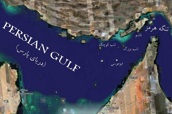 ایرانیانِ در وطن و دور از وطن از یکپارچگی ایران دفاع کنند ایرانیانِ در وطن و دور از وطن از یکپارچگی ایران دفاع کنند