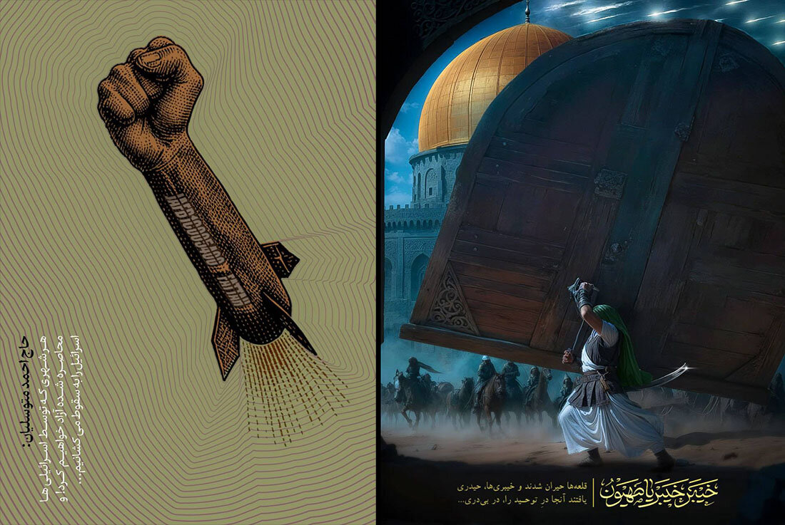 طوفان سنوار جان گرفت/ از «وعده صادق» تا «یحیی سنوار»