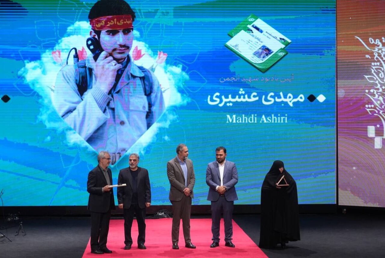 فیلم کوتاه ۴۱ به ایستگاه پایانی رسید/ انتقاد بجای شهاب حسینی فیلم کوتاه ۴۱ به ایستگاه پایانی رسید/ انتقاد بجای شهاب حسینی
