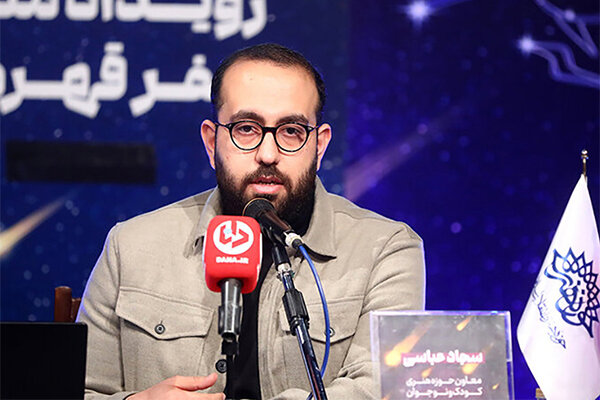 «تور تئاتر» باید شکل بگیرد/ نیاز به راهاندازی شبکه مخاطبان تئاتر «تور تئاتر» باید شکل بگیرد/ نیاز به راهاندازی شبکه مخاطبان تئاتر