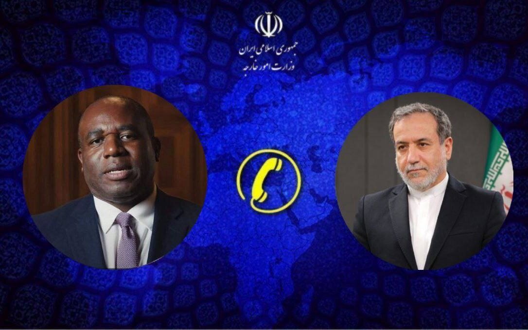 عراقچی: حمایتها از رژیمصهیونیستی متوقف شود عراقچی: حمایتها از رژیمصهیونیستی متوقف شود