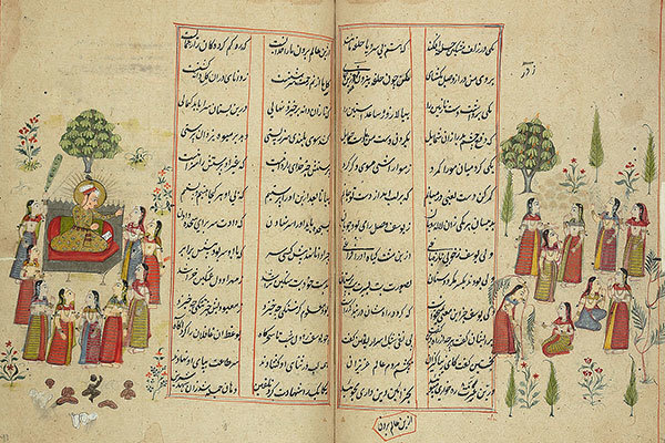 سرگذشت نسخه های جامع التواریخ ایلخانی در نشستی پیگیری میشود سرگذشت نسخه های جامع التواریخ ایلخانی در نشستی پیگیری میشود