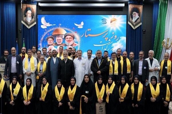 آیین بزرگداشت روز پرستار با حضور سردار قاآنی برگزار شد آیین بزرگداشت روز پرستار با حضور سردار قاآنی برگزار شد