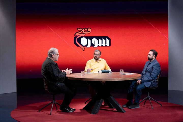 فلسطین مسئله منطقه ای و جهانی است/ شعری برای خودآگاهی فلسطین مسئله منطقه ای و جهانی است/ شعری برای خودآگاهی