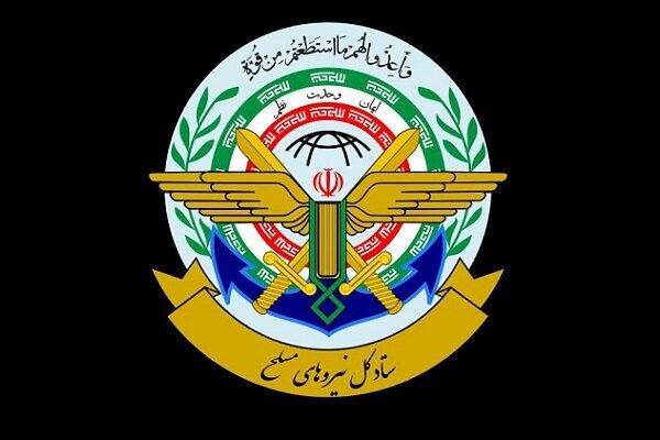 معاون اطلاعات و معاون عملیات ستاد کل نیروهای مسلح شهید شدند معاون اطلاعات و معاون عملیات ستاد کل نیروهای مسلح شهید شدند