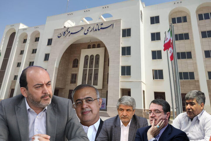 شمارش معکوس برای معرفی استاندارهرمزگان و احتمال بالای ابقای دوستی شمارش معکوس برای معرفی استاندارهرمزگان و احتمال بالای ابقای دوستی
