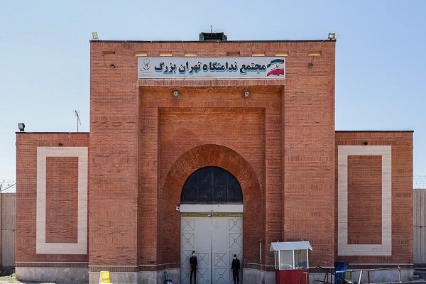 آزادی ۱۲ زندانی مالی بدهکار از ندامتگاه تهران بزرگ آزادی ۱۲ زندانی مالی بدهکار از ندامتگاه تهران بزرگ