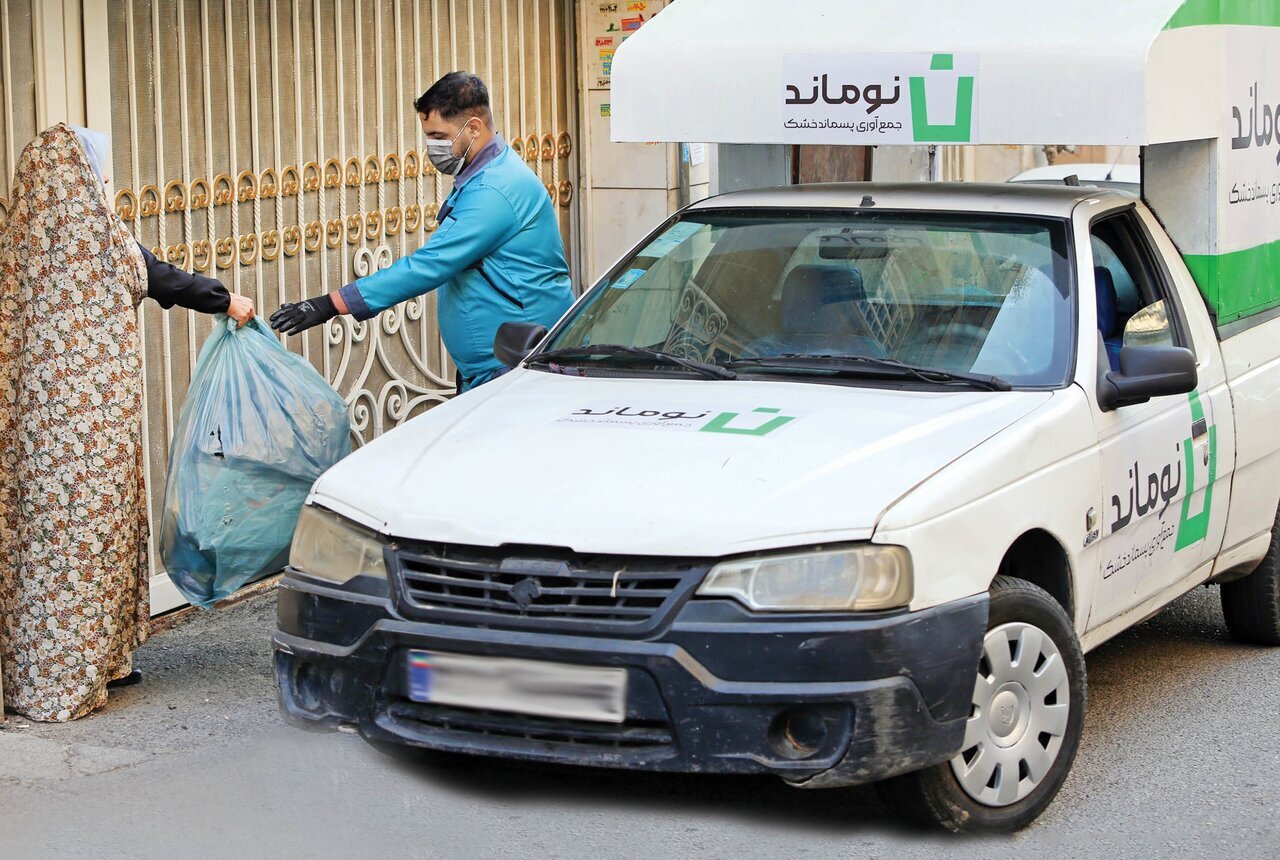 راه اندازی «استخر پول» توسط شهرداری تهران راه اندازی «استخر پول» توسط شهرداری تهران