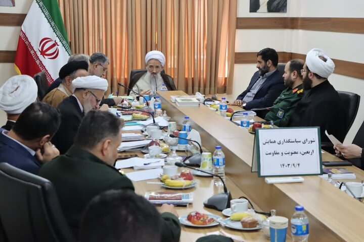 مقاومت و اربعین به گفتمان تبدیل شود مقاومت و اربعین به گفتمان تبدیل شود
