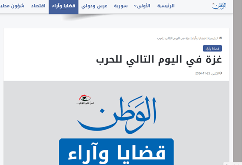 گورستان تانکهای مرکاوا در لبنان؛ صحنههای جنگ ۲۰۰۶ تکرار شد