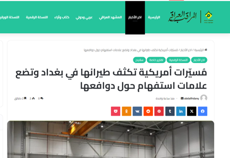 گورستان تانکهای مرکاوا در لبنان؛ صحنههای جنگ ۲۰۰۶ تکرار شد