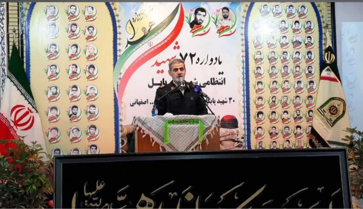 بسیج پاسدار ارزش های انقلابی است بسیج پاسدار ارزش های انقلابی است