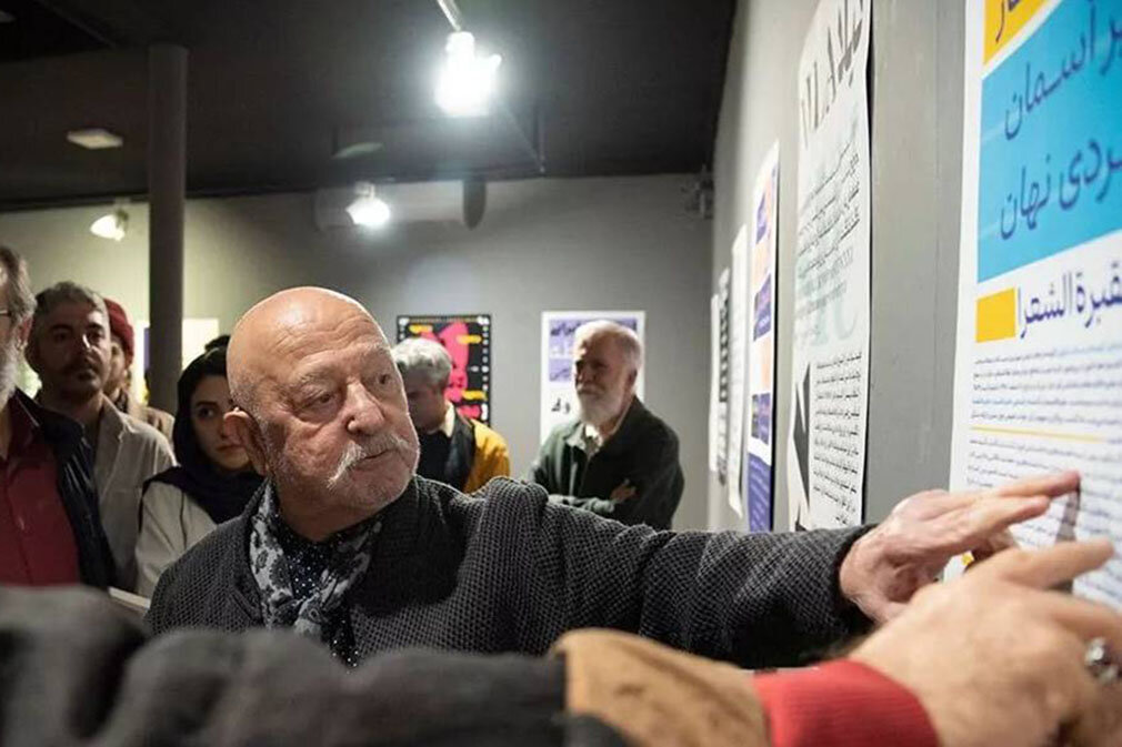 از فونتهای برگزیده در «هفته تایپ تهران» تا بازدید محمد احصایی