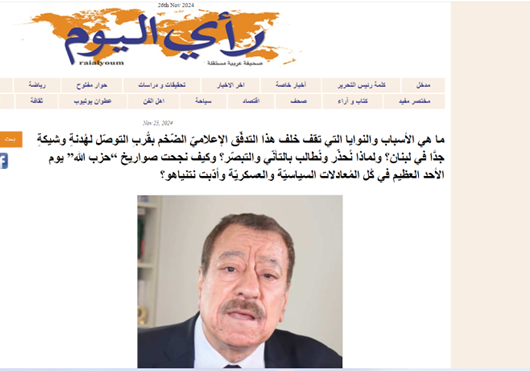 موشکهای مقاومت به تأسیسات هستهای «دیمونا» نزدیک میشوند/پیام مهم «یکشنبه سیاه» برای نتانیاهو