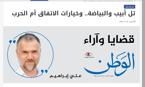 موشکهای مقاومت به تأسیسات هستهای «دیمونا» نزدیک میشوند/پیام مهم «یکشنبه سیاه» برای نتانیاهو