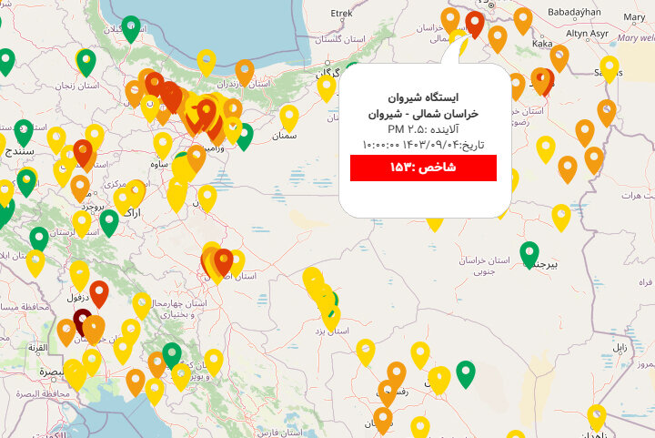 هوای بجنورد برای همه گروهها ناسالم شد هوای بجنورد برای همه گروهها ناسالم شد