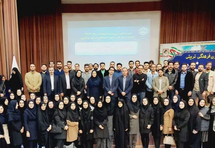 آغاز بکار ۱۱۰ نیروی جدید مدیریت درمان تامین اجتماعی مرکزی آغاز بکار ۱۱۰ نیروی جدید مدیریت درمان تامین اجتماعی مرکزی